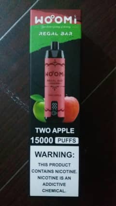 Imported