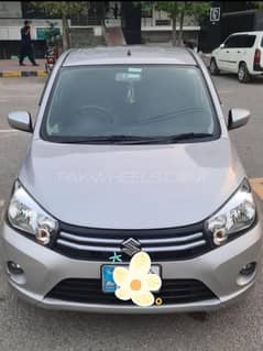 CULTUS VXL 2022