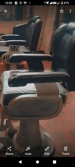 chair