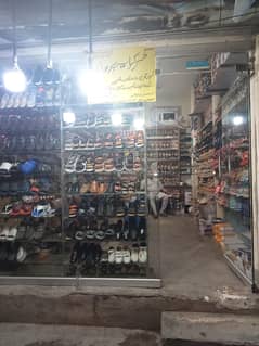 13 year Running Shoes shop