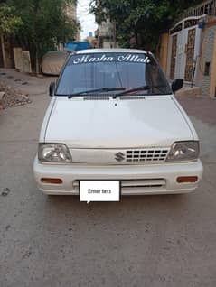 suzuki mehran 2012 model