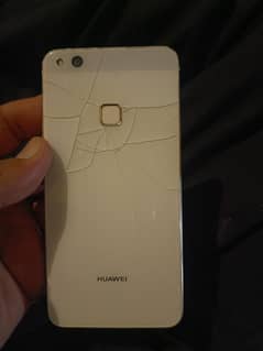 huawai