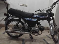 hondacd70