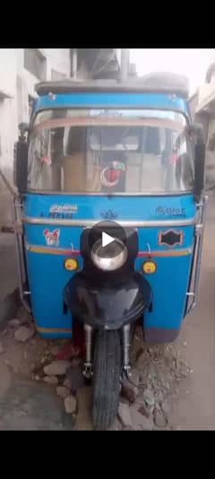 Rikshaw Super Star 22 model 0300//92//65//602