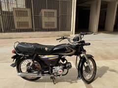 Honda CD 70 for sale