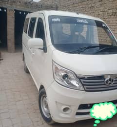 chingan