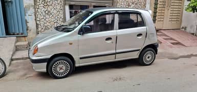 santro
