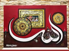 calligraphy