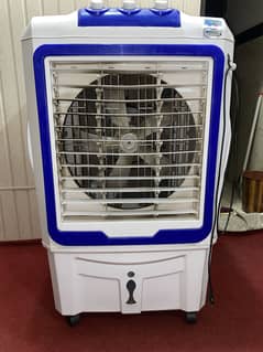 Cooler Sale SA Company new condition