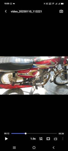Honda 125