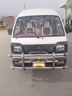 Suzuki Bolan 17 (03150685517)