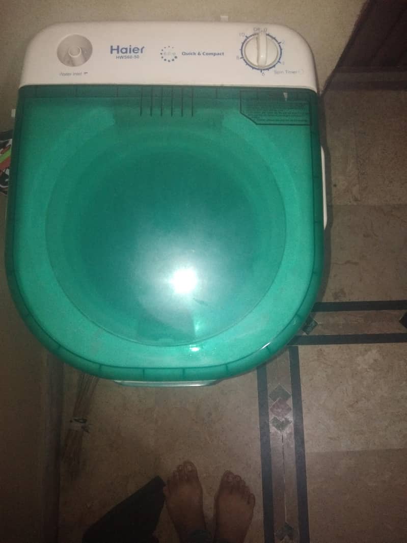 add company condition 2024 model 0