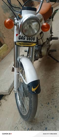 honda 70
