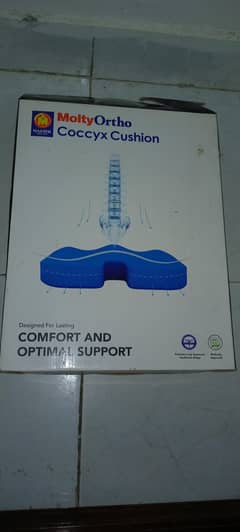 Molty Ortho Coccyx Cushion Comfort And Optimal Support.