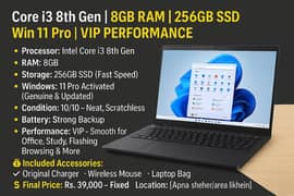 Core i3 8th Gen | 8GB RAM | 256GB SSD | Win 11 Pro | VIP Performance