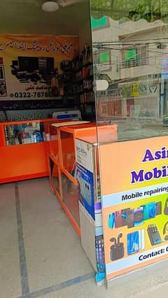 Mobile Shop For Sale