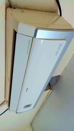 Gree ac