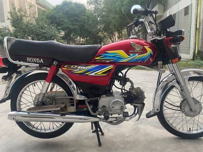 HONDA CD 70 2021 MODEL