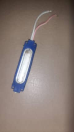 12volt light