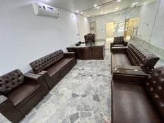 Office sofa