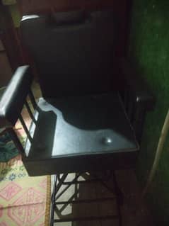 salon chair