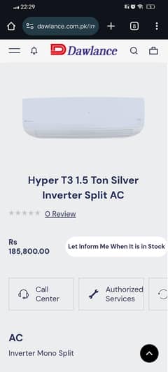 ARGENT SALE