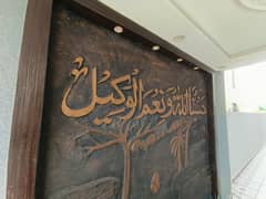 1 Kanal Brand New Ultra Luxury Modern House Available For Sale In JASMINE Block Bahria Town Lahore