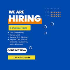 online job available boys and girls home base