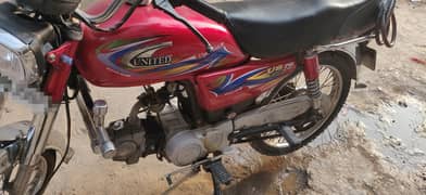 United CD 70 sealed engine Good condition