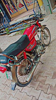 Dhoom