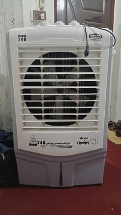 Supreme Asia Model 240 cooler