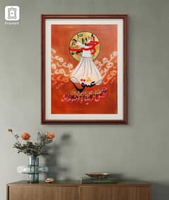 Dervaish Painting