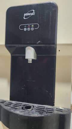 Homage Water Dispenser