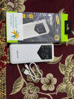 DURA BOX Power bank