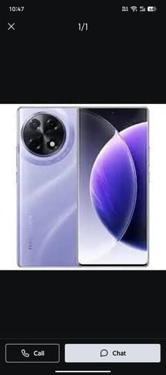 camon