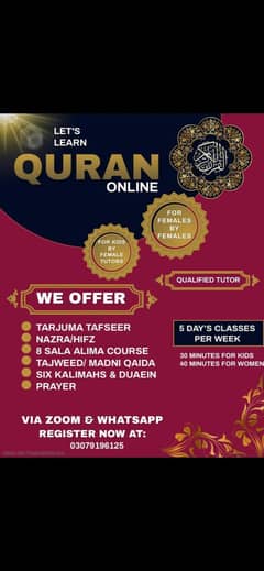 Online tuition Quran trjuma tafseer