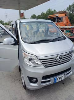 Changan