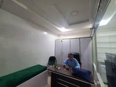 Medical