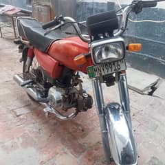 Bike