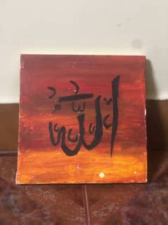 caligraphy