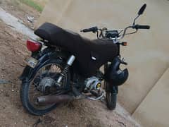 unique 70 cc