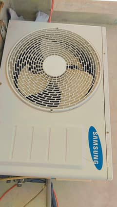 SAMSUNG