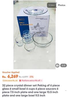 crystle dinner set