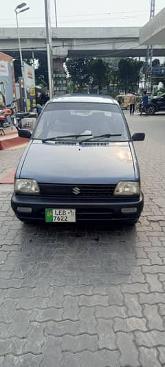 Mehran 2012