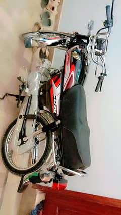 modified