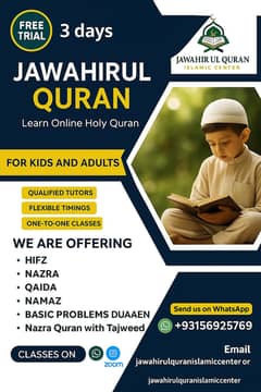 online quran academy