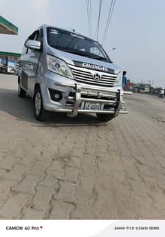 changan karvaan unget sale