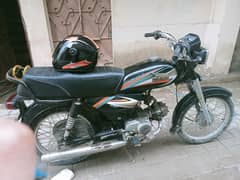 urgent sale krni pr rahi hay