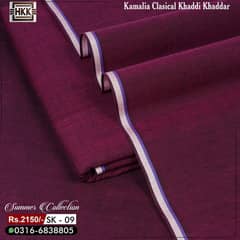 kamaliaKhaddar