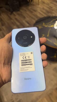 new